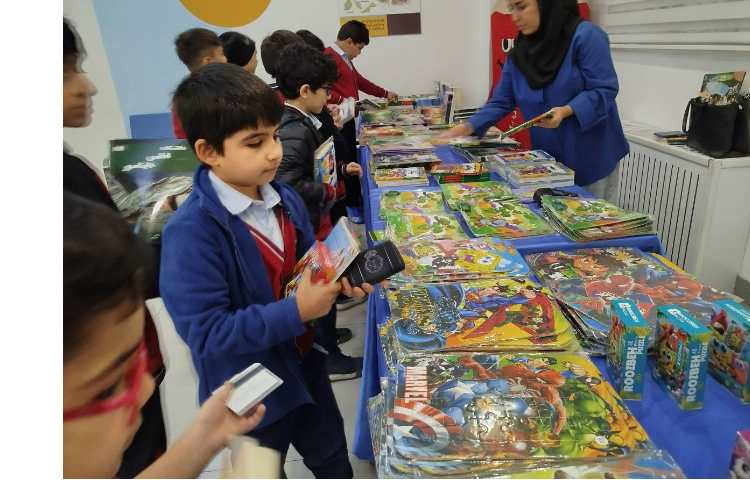 برگزاری نمایشگاه کتاب 8