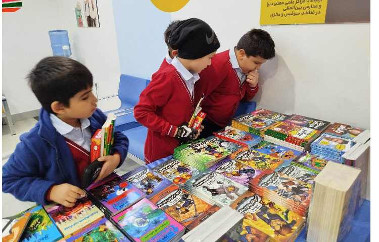 برگزاری نمایشگاه کتاب 9