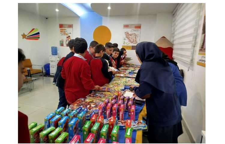 برگزاری نمایشگاه کتاب