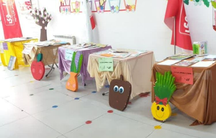 برگزاری نمایشگاه 1