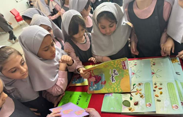 برگزاری نمایشگاه 10