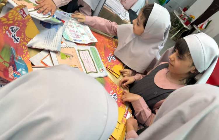 برگزاری نمایشگاه 11