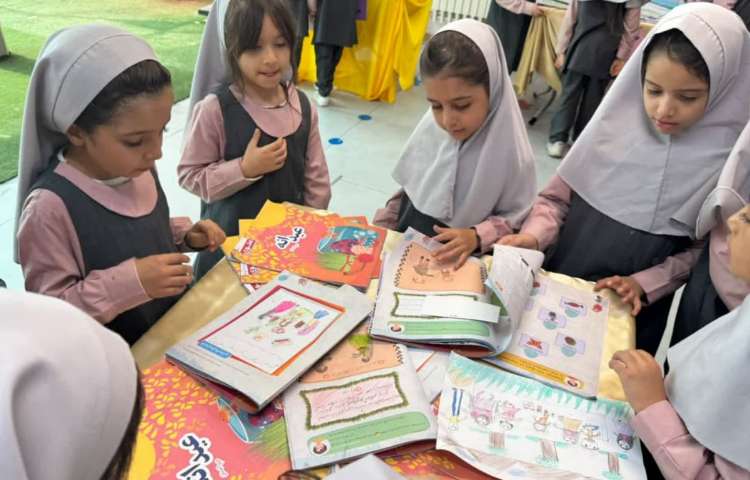 برگزاری نمایشگاه 14