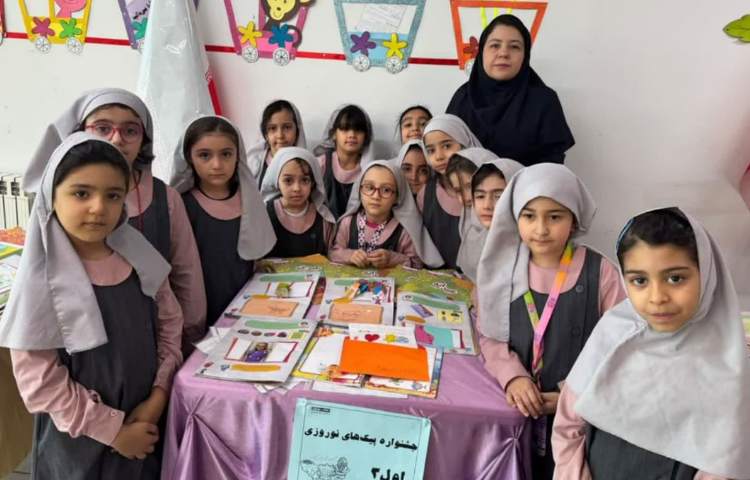 برگزاری نمایشگاه 15