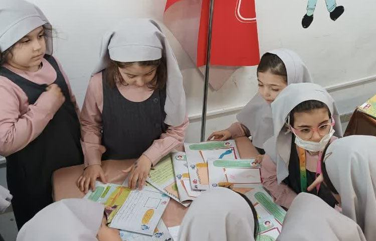 برگزاری نمایشگاه 17