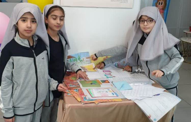 برگزاری نمایشگاه 21