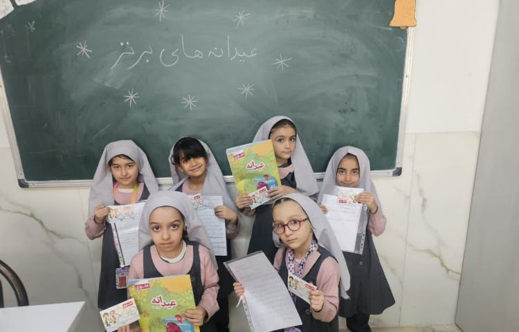 برگزاری نمایشگاه 23