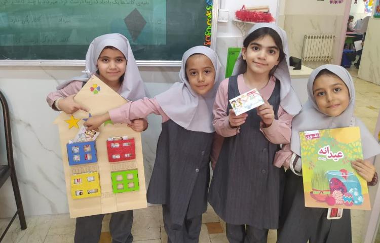 برگزاری نمایشگاه 24