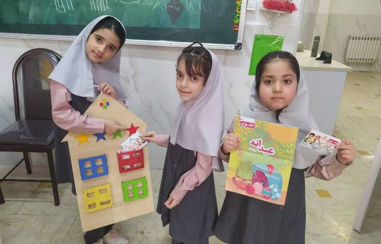 برگزاری نمایشگاه 25