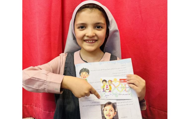 برگزاری نمایشگاه 27