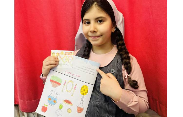 برگزاری نمایشگاه 28