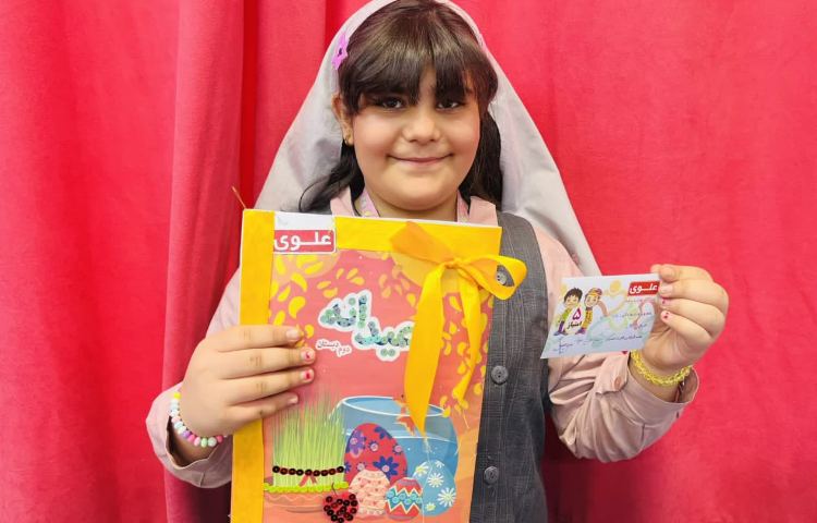 برگزاری نمایشگاه 30