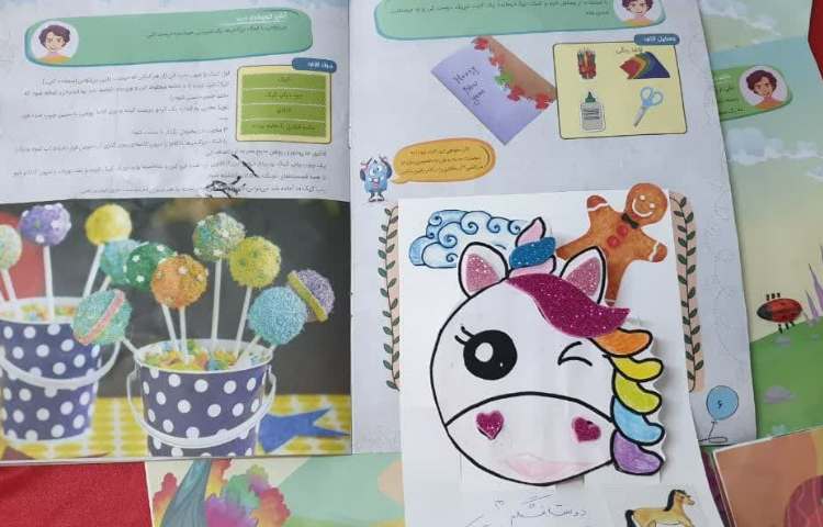 برگزاری نمایشگاه 31