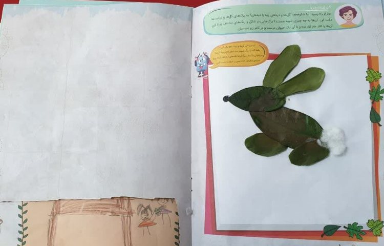 برگزاری نمایشگاه 33