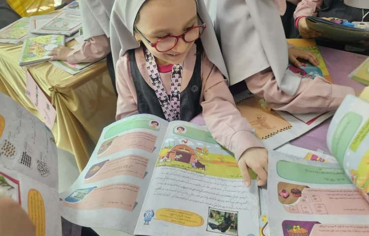 برگزاری نمایشگاه 4