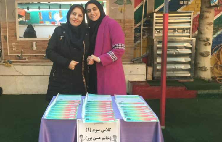 برگزاری نمایشگاه 6