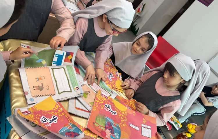 برگزاری نمایشگاه 7