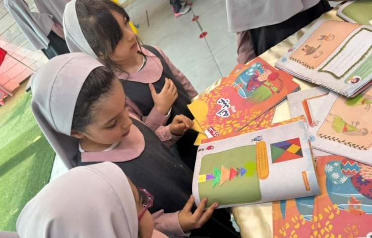 برگزاری نمایشگاه 8