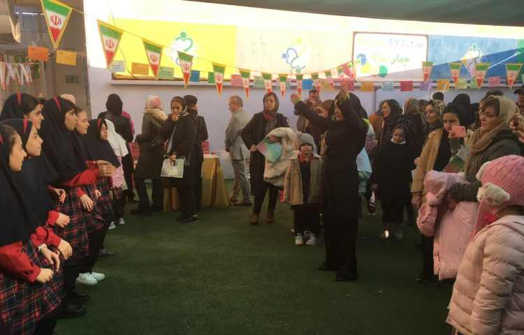 برگزاری نمایشگاه 9