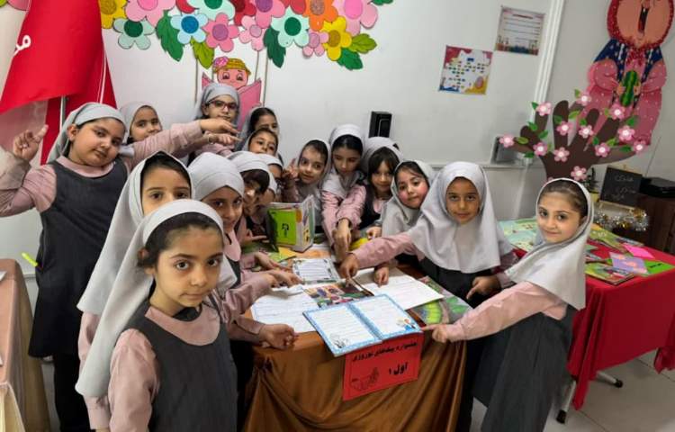 برگزاری نمایشگاه 9