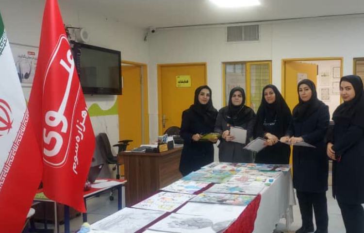 برگزاری نمایشگاه