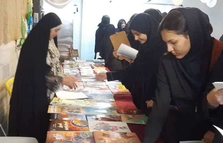 برگزاری هفته کتاب و کتابخوانی 2