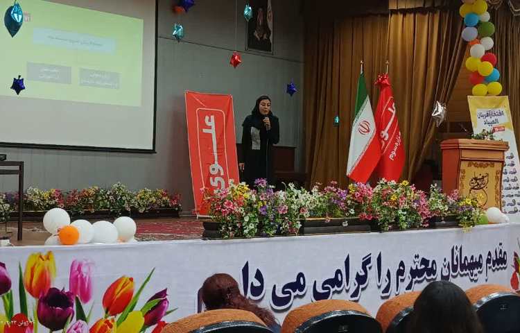 برگزاری همایش های علوی