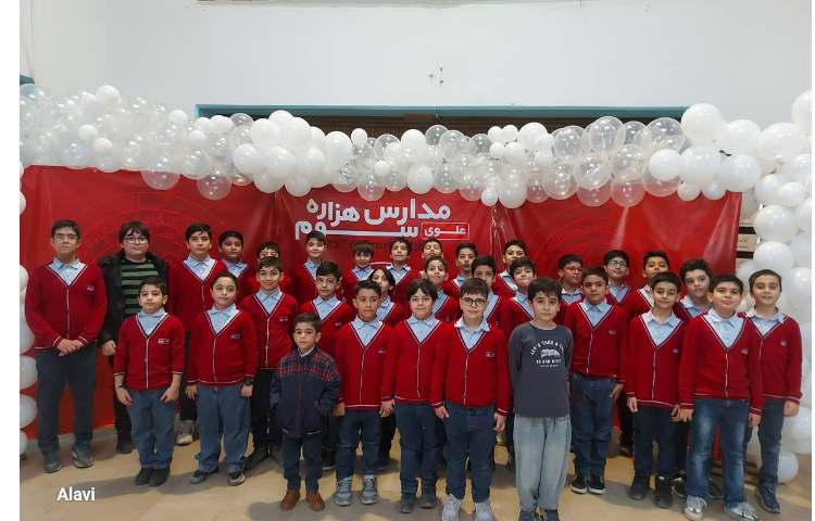 برگزاری همایش و نمایشگاه دو سالانه هنر 3