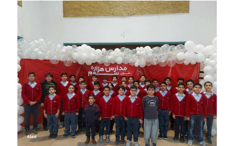 برگزاری همایش و نمایشگاه دو سالانه هنر