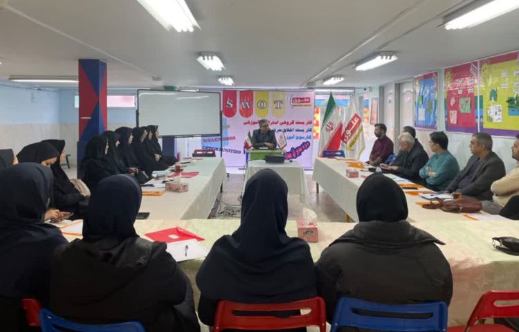 برگزاری کارسوق آموزشی ویژه مدیران مجموعه مدارس علوی 4