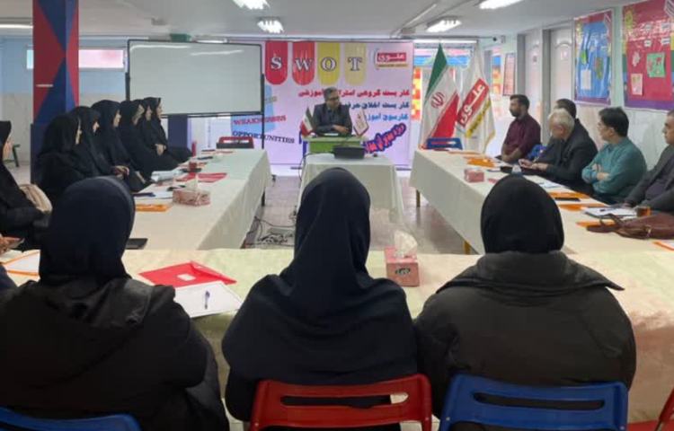 برگزاری کارسوق آموزشی ویژه مدیران مجموعه مدارس علوی 5