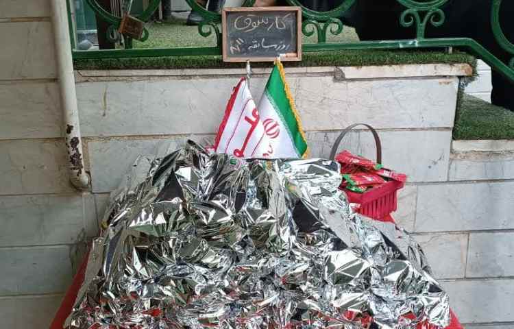 برگزاری کارسوق: مسابقات ورزشی و هیجان انگیز 7