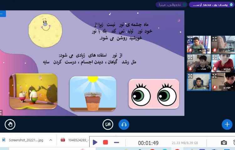 :برگزاری کلاسهای آنلاین با حضور پسرهای عزیز و معلمان خلاق 15