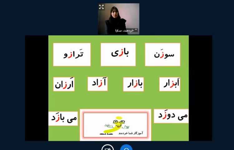 :برگزاری کلاسهای آنلاین با حضور پسرهای عزیز و معلمان خلاق 17