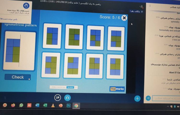 :برگزاری کلاسهای آنلاین با حضور پسرهای عزیز و معلمان خلاق 5