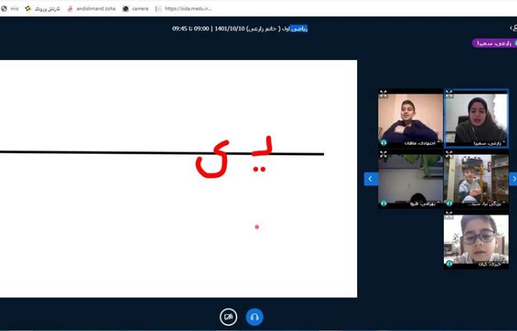 برگزاری کلاسهای آنلاین دبستان علوی در روزهای آلودگی هوا 1