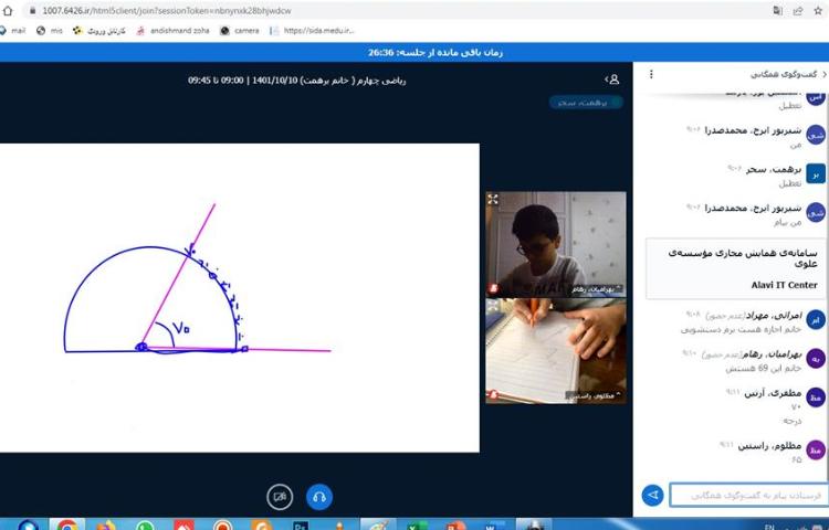 برگزاری کلاسهای آنلاین دبستان علوی در روزهای آلودگی هوا 12