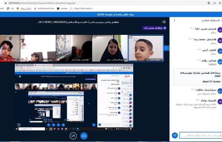 برگزاری کلاسهای آنلاین دبستان علوی در روزهای آلودگی هوا 16