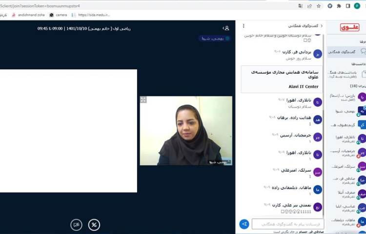 برگزاری کلاسهای آنلاین دبستان علوی در روزهای آلودگی هوا 3