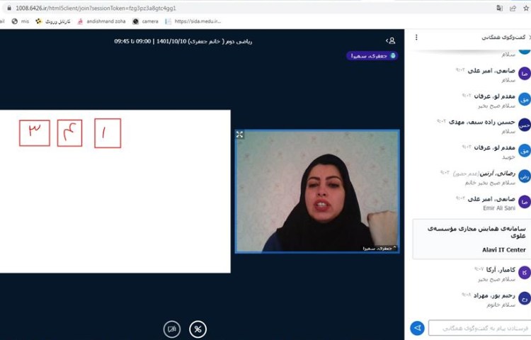 برگزاری کلاسهای آنلاین دبستان علوی در روزهای آلودگی هوا 5