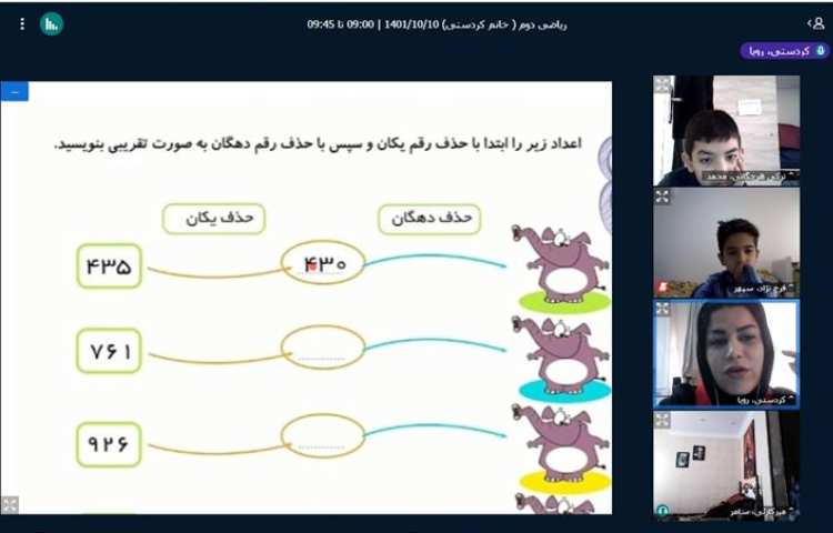 برگزاری کلاسهای آنلاین دبستان علوی در روزهای آلودگی هوا 7
