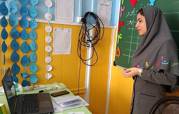 :برگزاری کلاسهای آنلاین 16