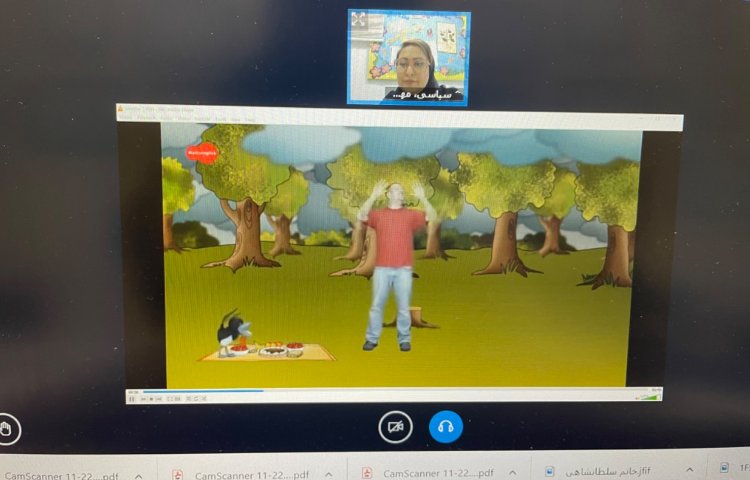 :برگزاری کلاسهای آنلاین 6