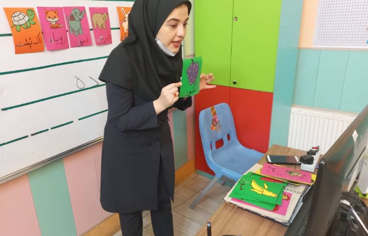 برگزاری کلاسهای تابستانی1400بصورت آنلاین 6