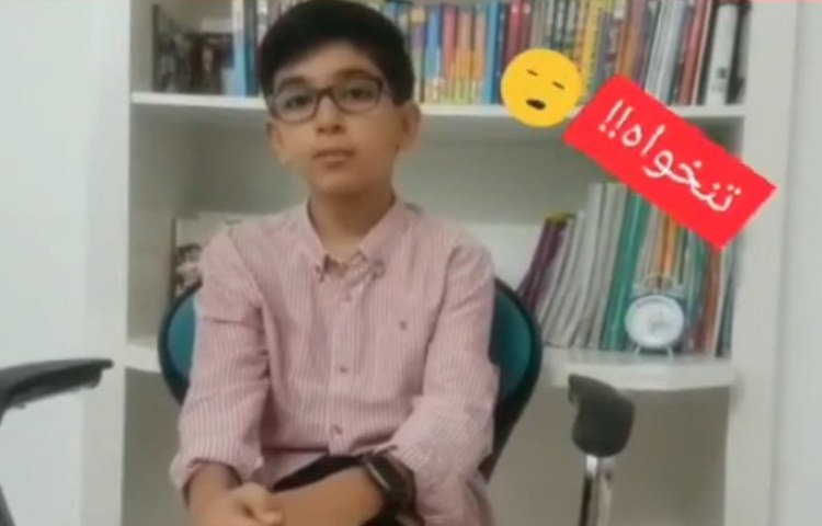 برگزاری کلاسهای سواد مالی در تابستان 6