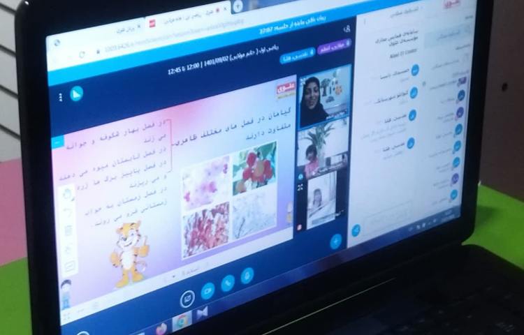 برگزاری کلاس آنلاین (تعطیلی آلودگی هوا) 3