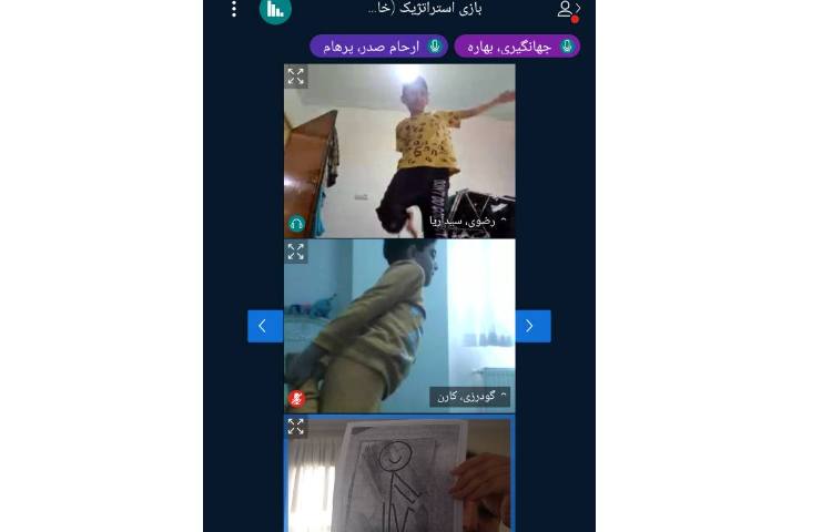 برگزاری کلاس آنلاین ریتم و گیم 9