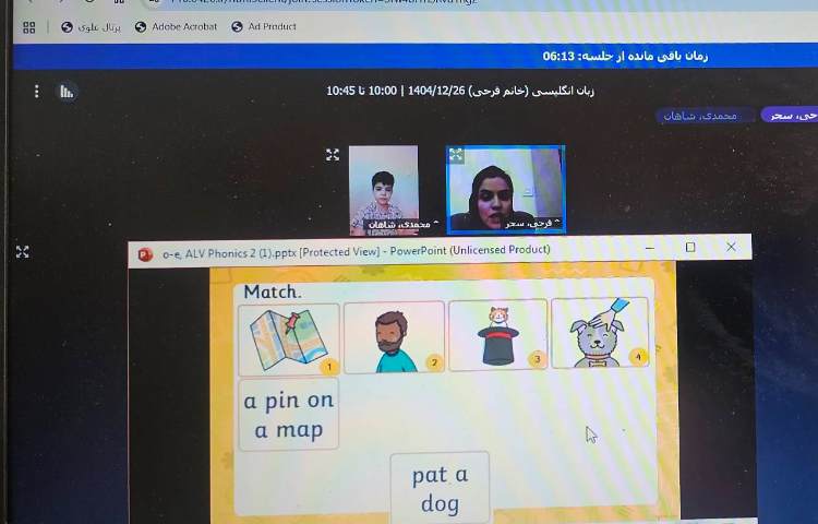 برگزاری کلاس آنلاین زبان انگلیسی 1