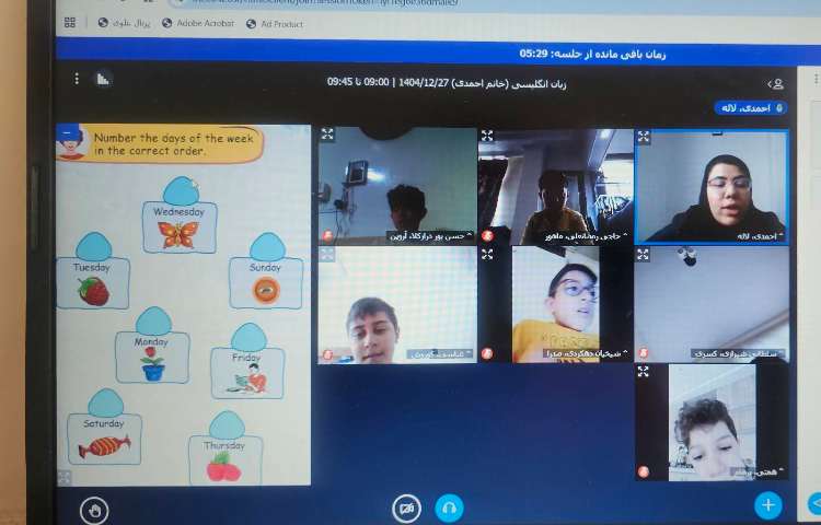 برگزاری کلاس آنلاین زبان انگلیسی 1