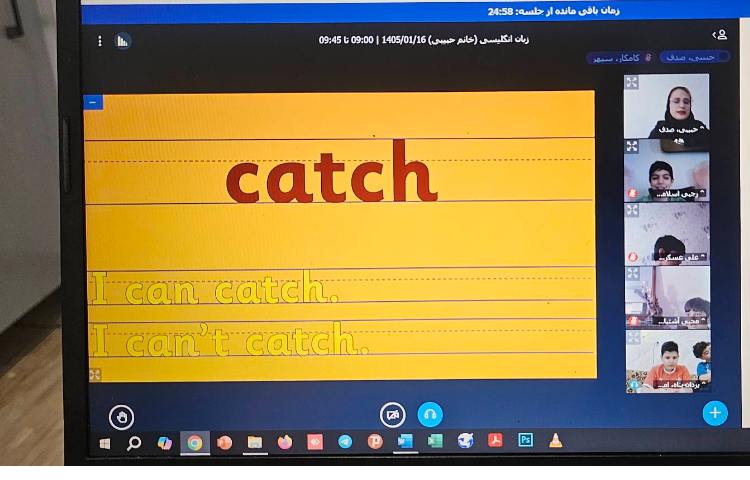 برگزاری کلاس آنلاین زبان انگلیسی 1
